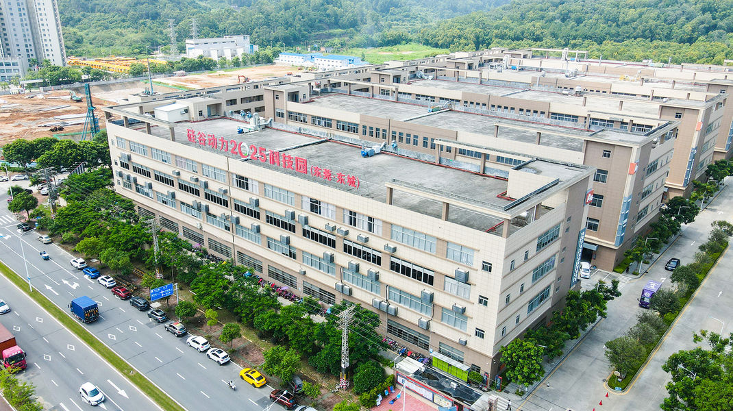 Κίνα Guangdong Kuaima Sanwei Technology Co., Ltd. Εταιρικό Προφίλ